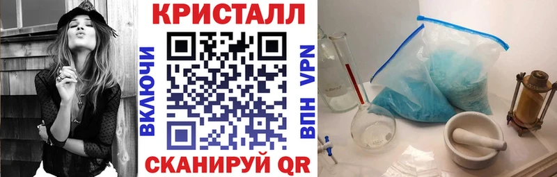 АМФ Розовый  Владимир 