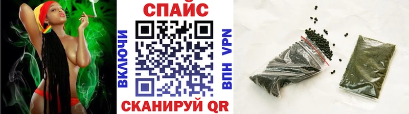 Бутират BDO  купить закладку  Владимир 