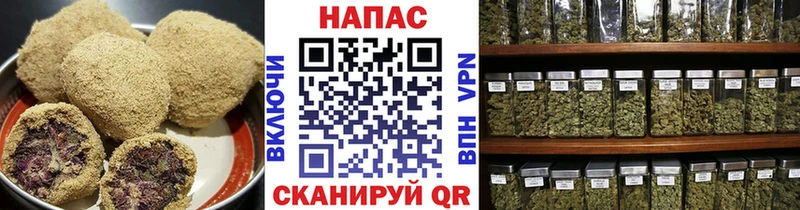 наркота  Владимир  Еда ТГК конопля 