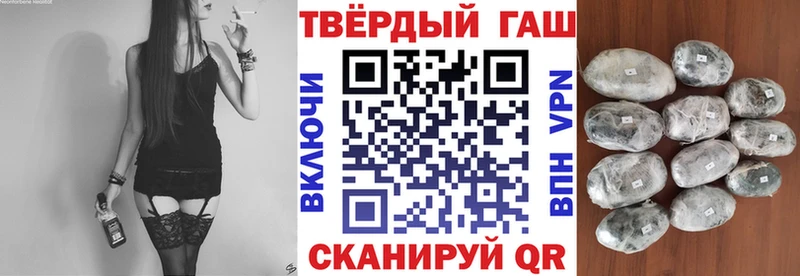 купить закладку Владимир ГАШ убойный
