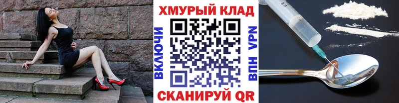 ГЕРОИН Афган  Владимир 