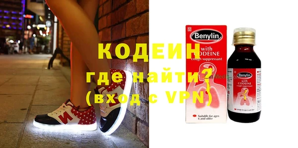 дистиллят марихуана Верея