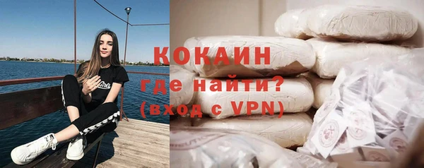 дистиллят марихуана Верея