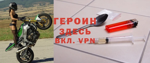спиды Верхнеуральск