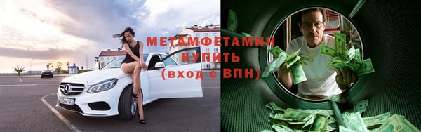 дистиллят марихуана Верея