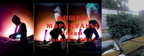 кокаин перу Верхний Тагил