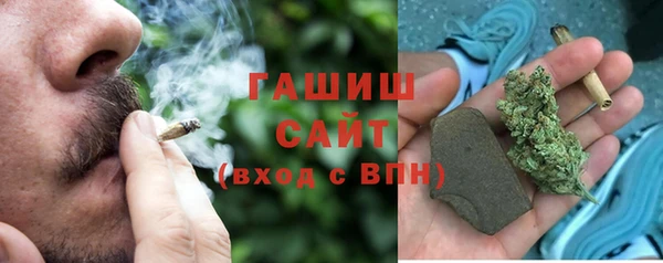 кокаин перу Верхний Тагил