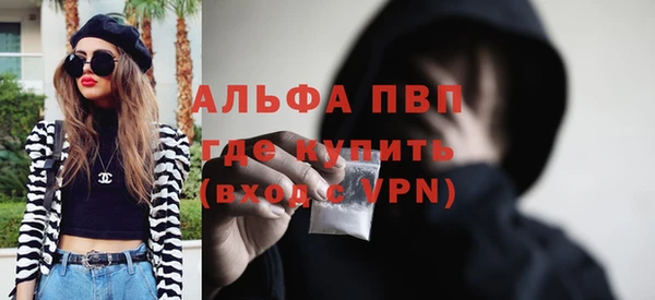 спиды Верхнеуральск