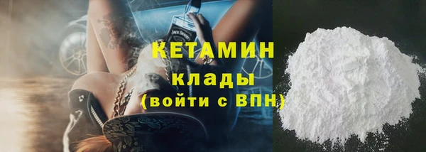 кокаин перу Верхний Тагил