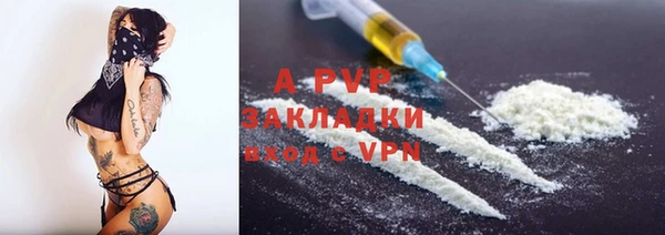 спиды Верхнеуральск