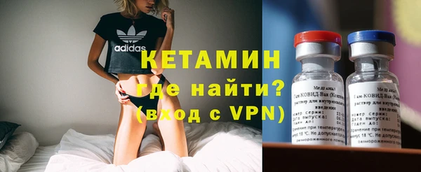 кокаин перу Верхний Тагил