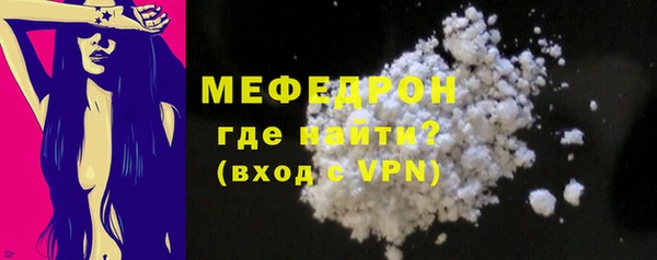 дистиллят марихуана Верея