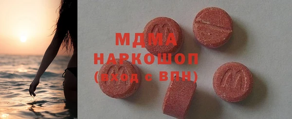 кокаин перу Верхний Тагил