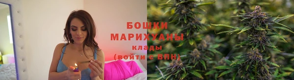 спиды Верхнеуральск