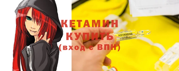 кокаин перу Верхний Тагил
