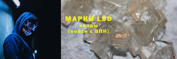 кокаин перу Верхний Тагил