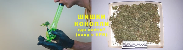 кокаин перу Верхний Тагил