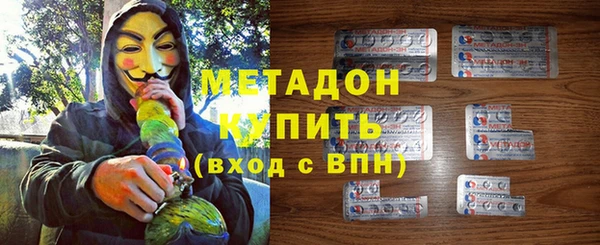 кокаин перу Верхний Тагил