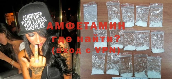 дистиллят марихуана Верея