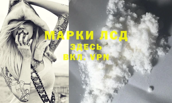 спиды Верхнеуральск