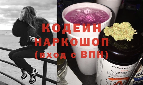 спиды Верхнеуральск