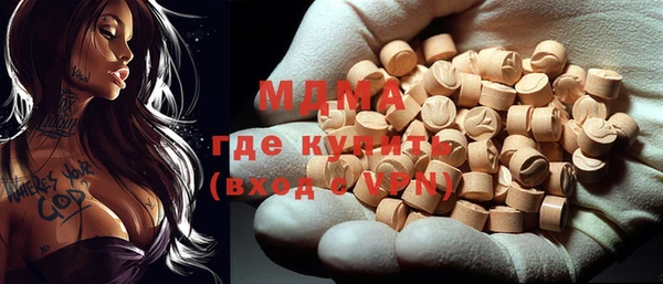 кокаин перу Верхний Тагил