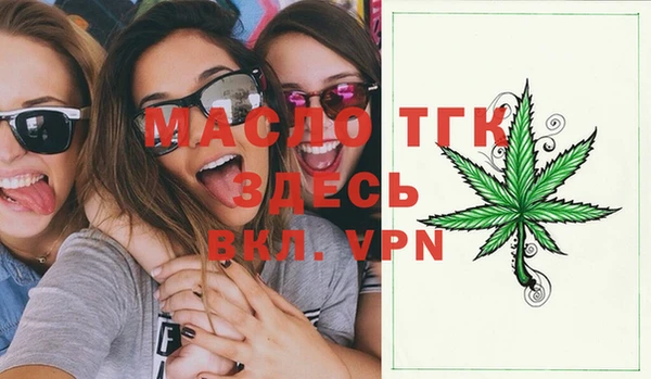 спиды Верхнеуральск
