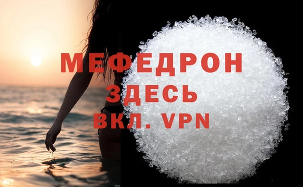 кокаин перу Верхний Тагил