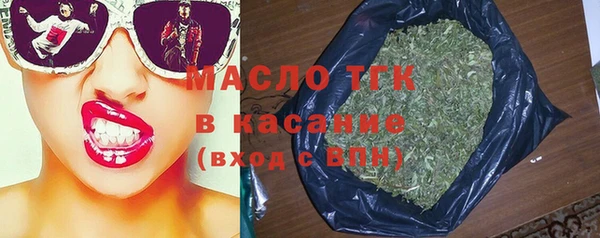 спиды Верхнеуральск