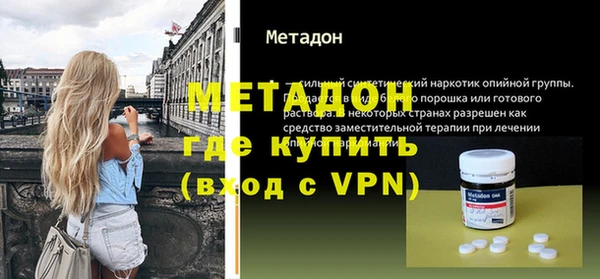 спиды Верхнеуральск