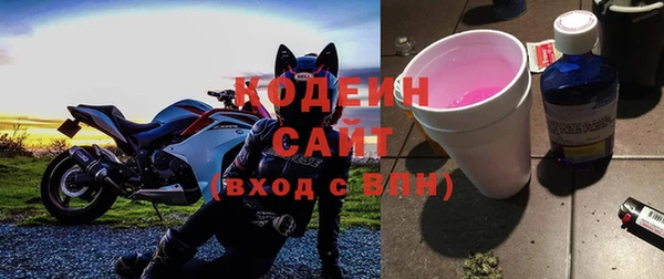 дистиллят марихуана Верея