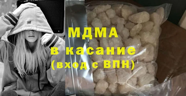 дистиллят марихуана Верея
