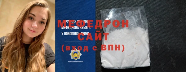 спиды Верхнеуральск