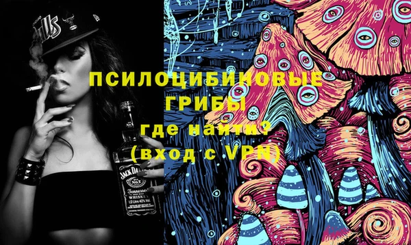 кокаин перу Верхний Тагил