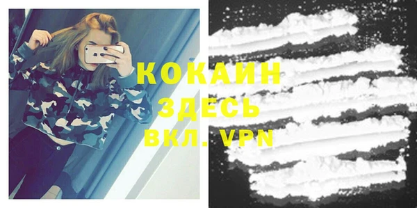 спиды Верхнеуральск