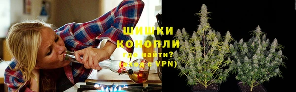 дистиллят марихуана Верея