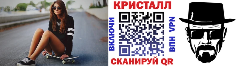 Первитин Декстрометамфетамин 99.9%  как найти   Владимир 