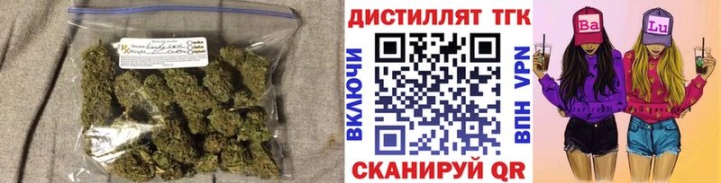 мориарти телеграм  наркота  Владимир  ТГК Wax 